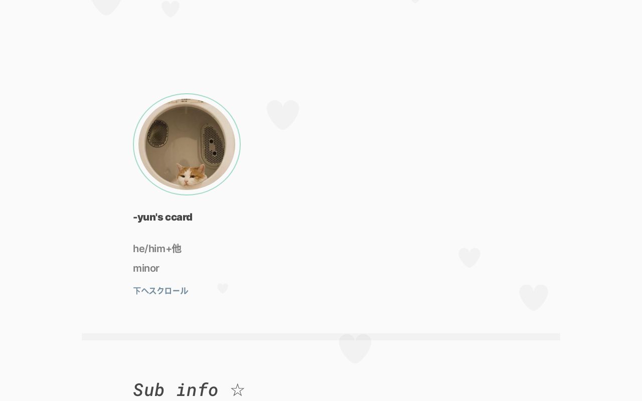Yyun s card